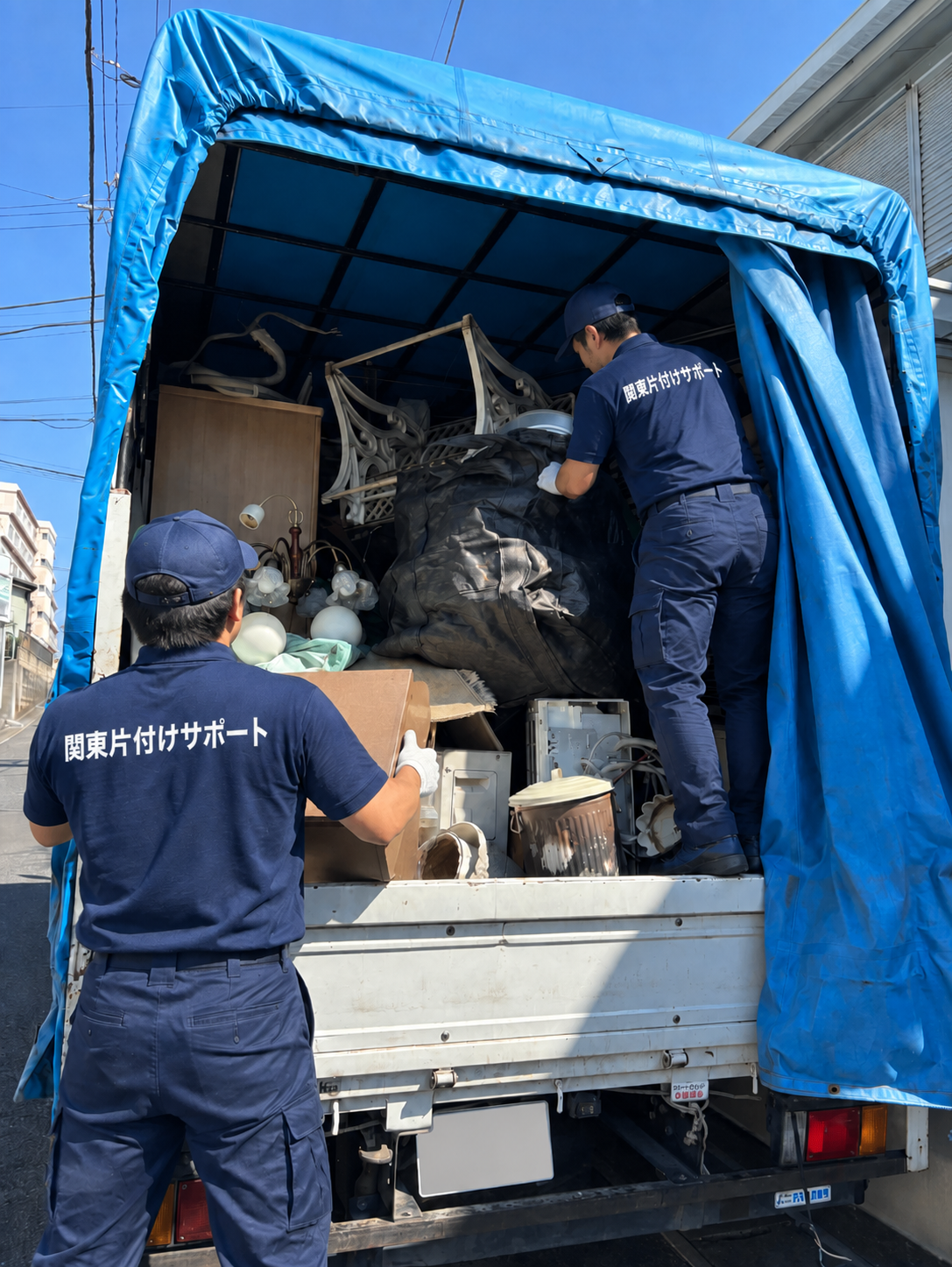 不用品回収