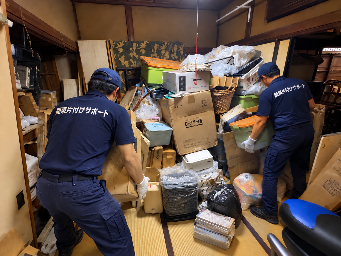 引越し前後の片付け